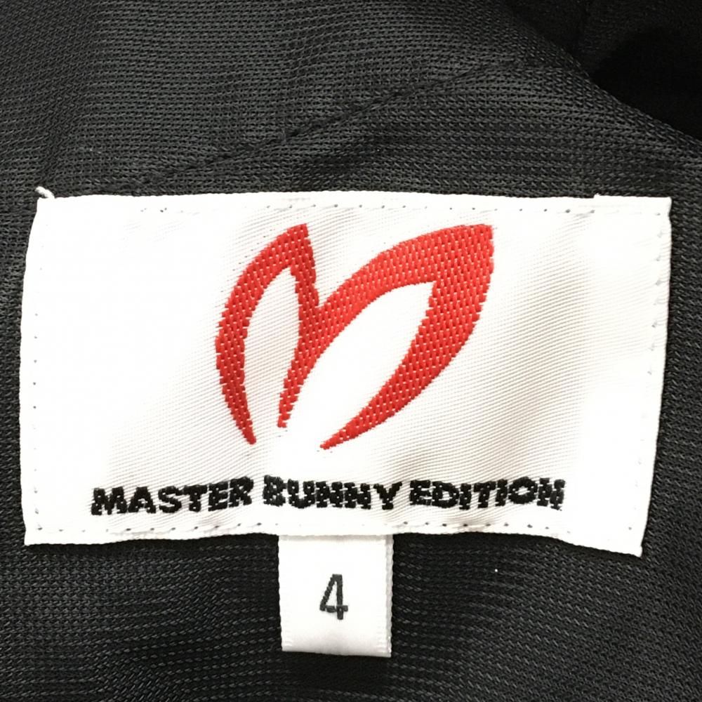 4 M