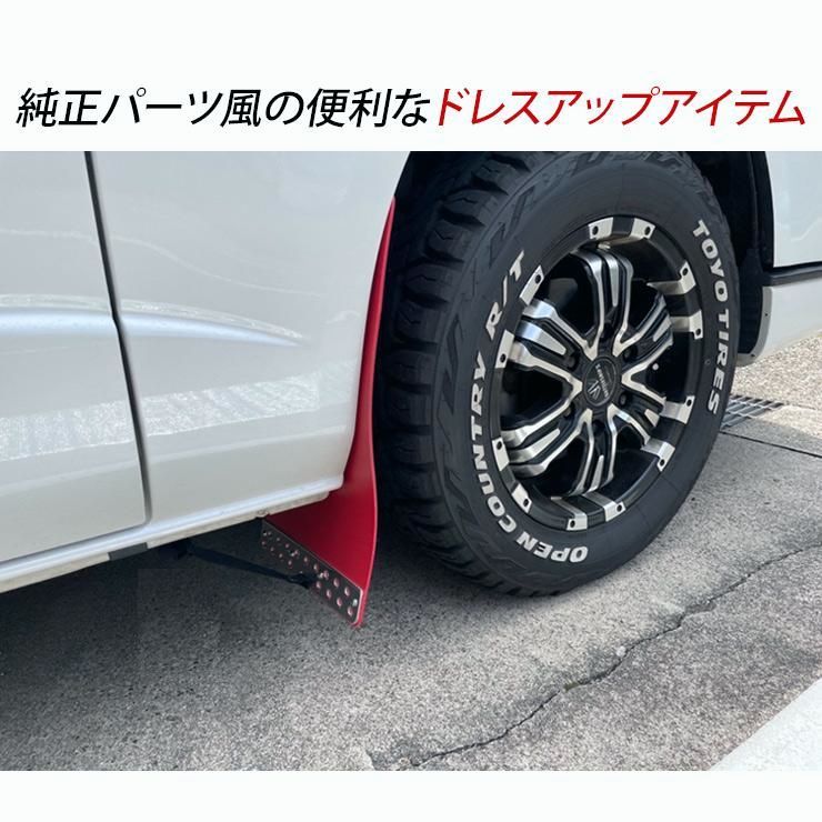 三菱 デリカ D5 マッドガード マッドフラップ 全2色 ABS素材 フロント リア用セット1台分 プロテクター 泥除け DERICA オフロード カスタム 外装パーツ BRIGHTFACE_UK