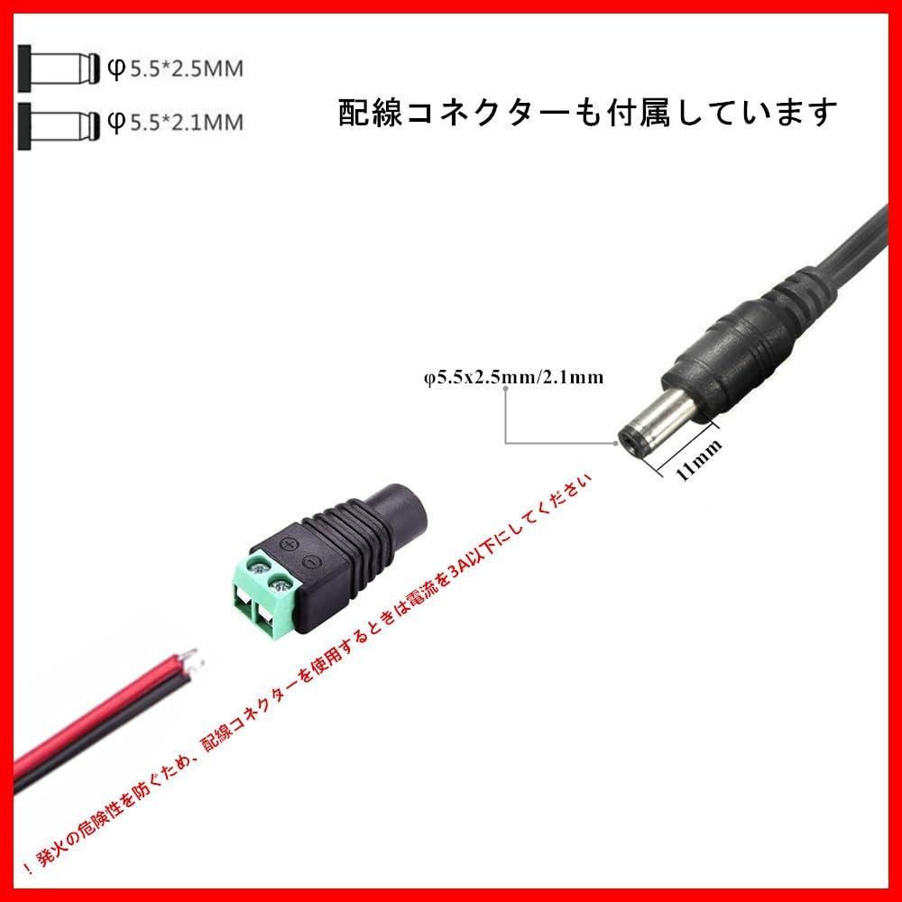 Amazon.co.jp: 電源アダプタ 5V 5A スイッチ POS マシン監視電源