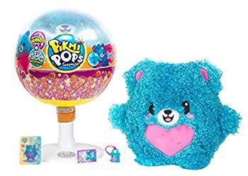 いたずらぐまのグル～ミ～ 特大ぬいぐるみ 【chubby shape】 【中古