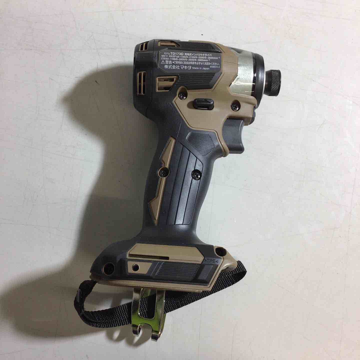 makita