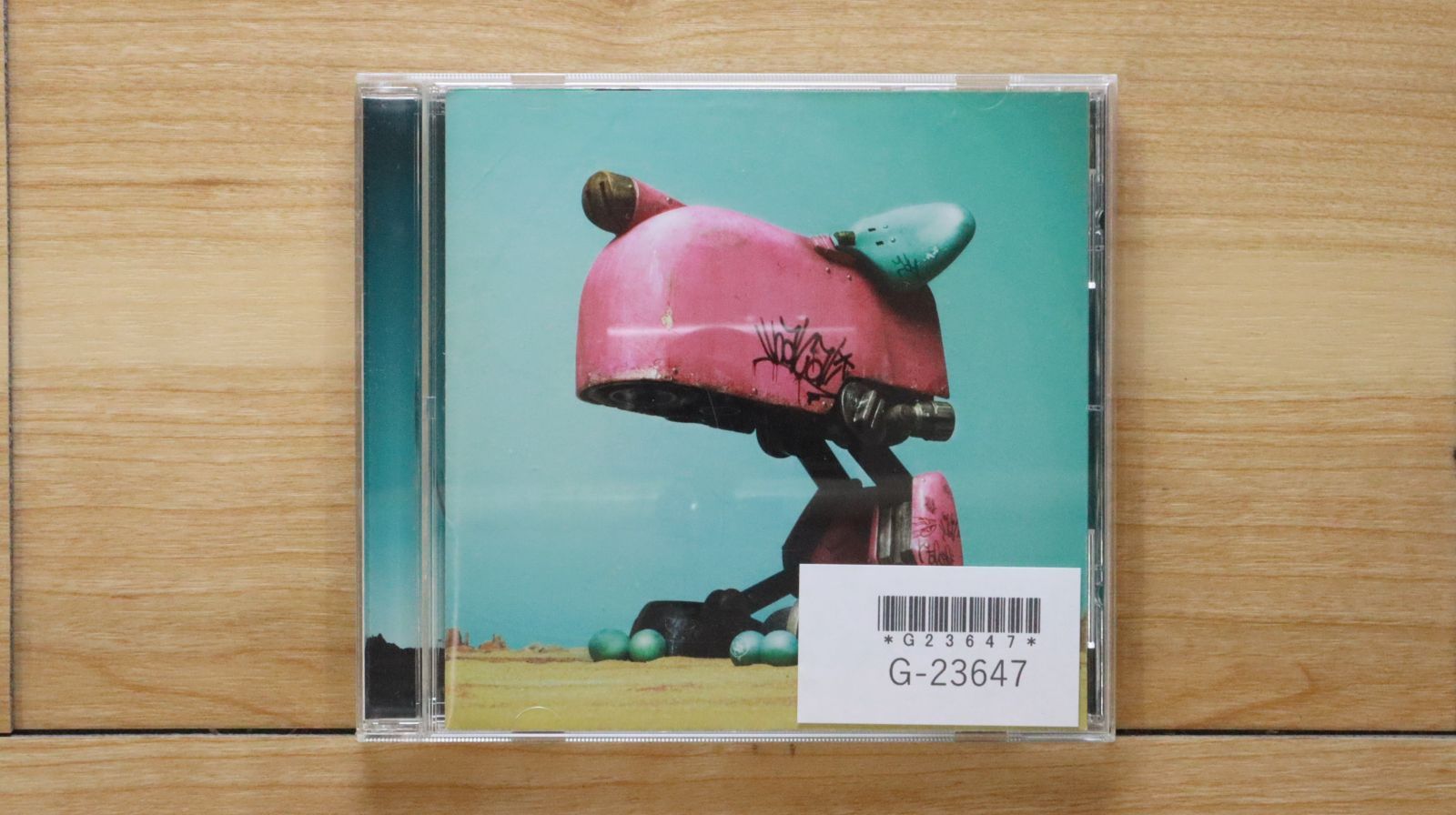 北極星 [CD] 伊勢正三 – 北斗七星 – CD (Album, Reissue, Stereo), 1994