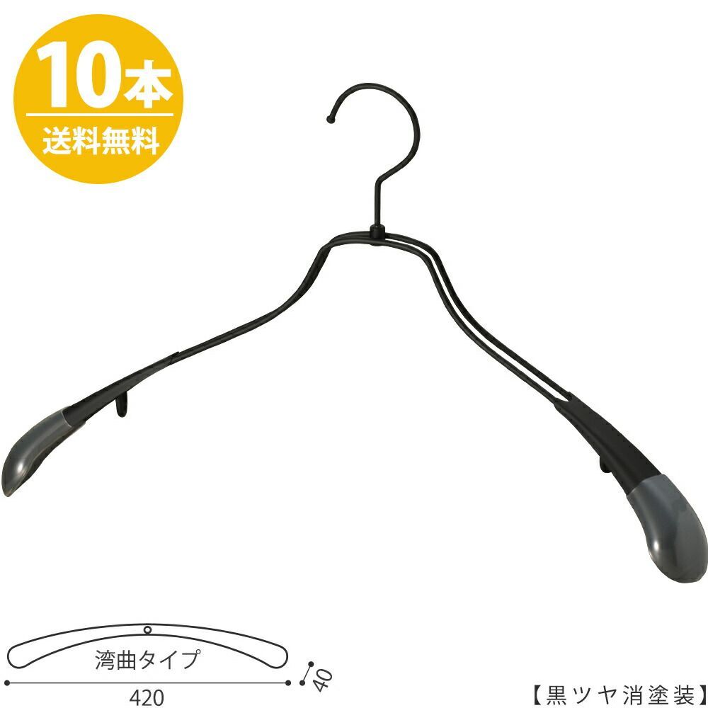 ストア 【即日発送】メダルチェンジャー 黒 スリム 1000円→100円玉10枚