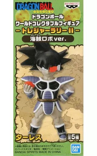 BANPRESTO - トレジャーラリー  コレクタブル ドラゴンボール ターレス 中古】フィギュア ターレス 「ドラゴンボール」 ワールド