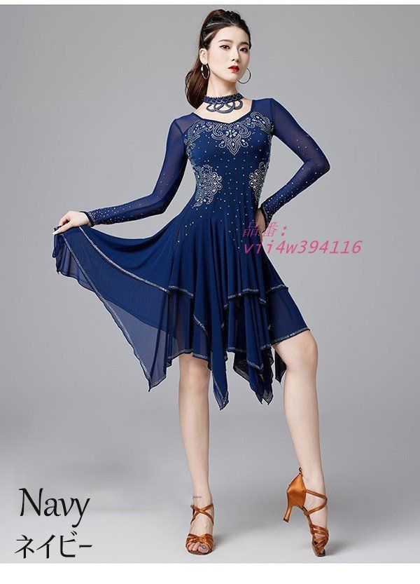 ラテンダンス キャバ