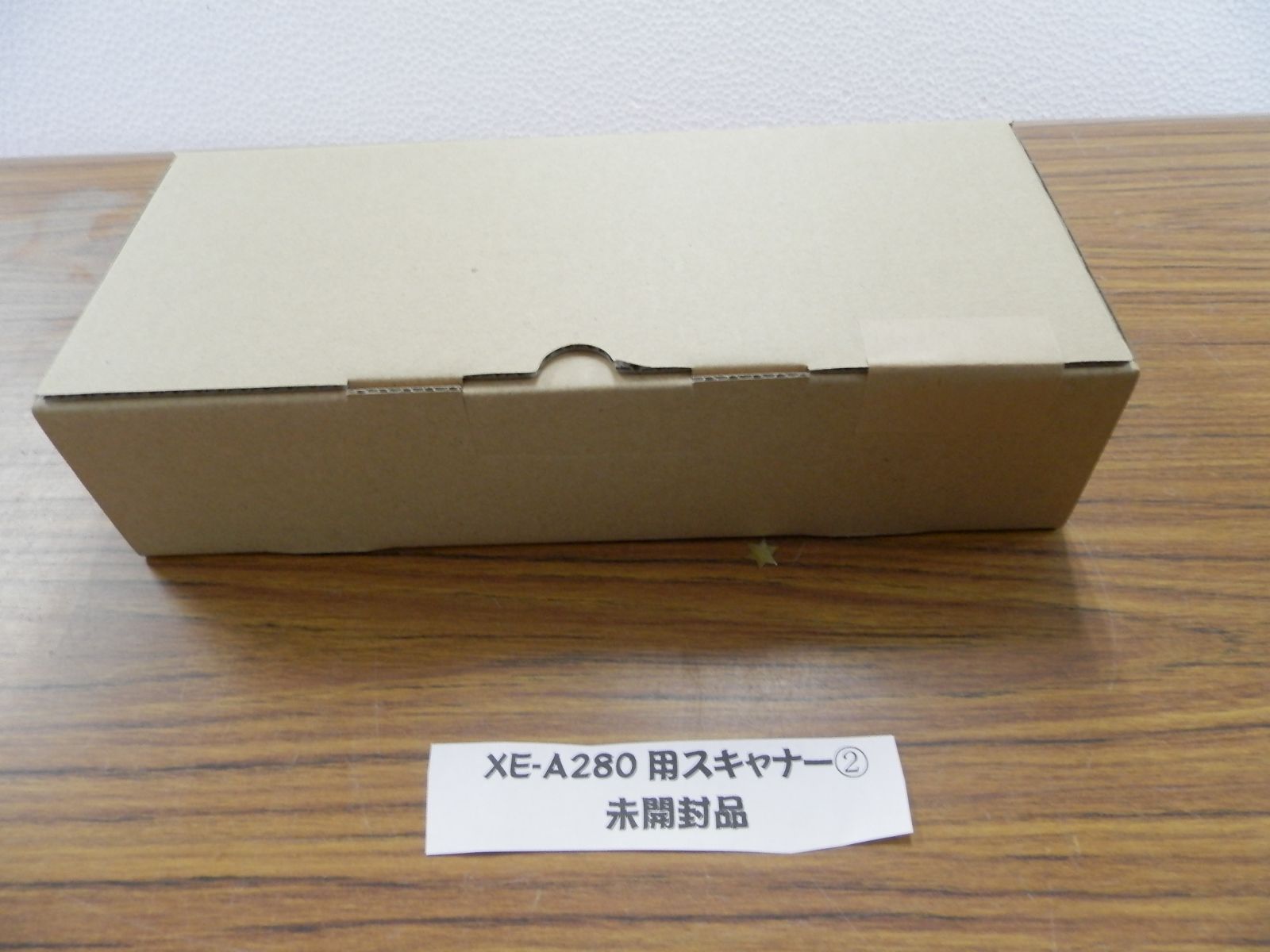 シャープ 電子レジスタ 20部門 スキャナ付 XE-A280 - 4