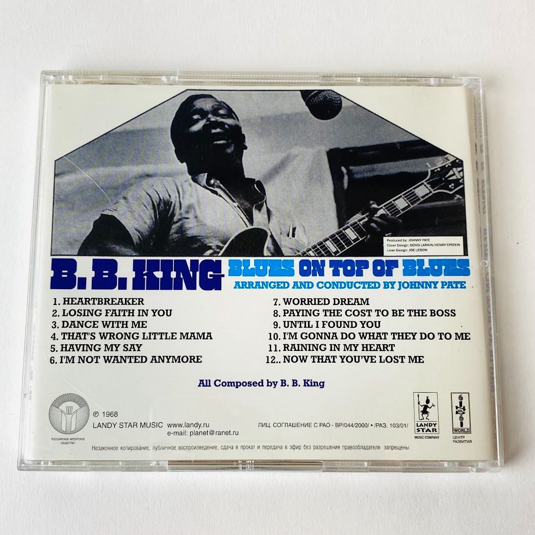 B.B.キング [ ブルース・オン・トップ・オブ・ブルース] B.B. King – Blues On Top Of Blues – Vinyl (LP, Stereo), 1968