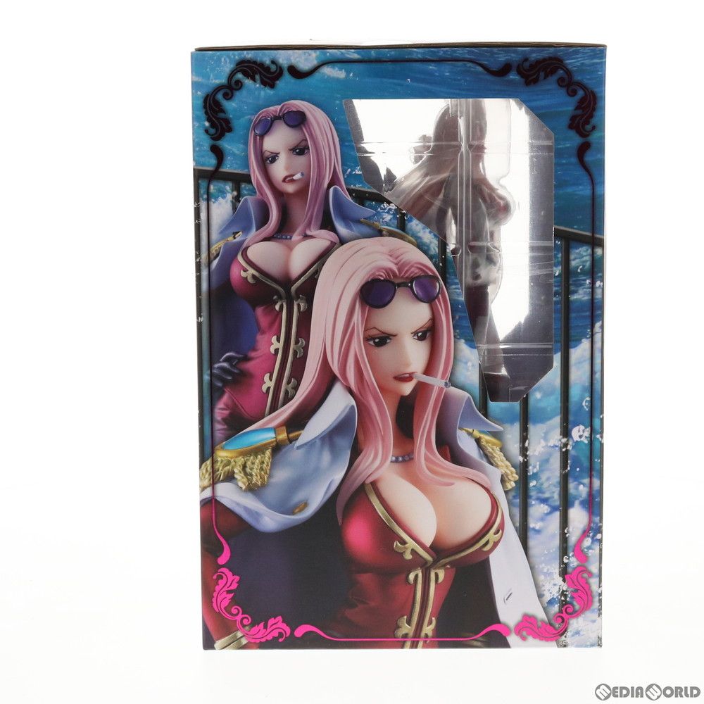 MegaHouse - Portrait.Of.Pirates P.O.P LIMITED EDITION 黒檻のヒナ ONE PIECE(ワンピース) 完成品 フィギュア 一部オンラインショップ&amp;麦わらストア限定 メガハウス 抽選販売】Portrait.Of.Pirates ワンピース “LIMITED EDITION