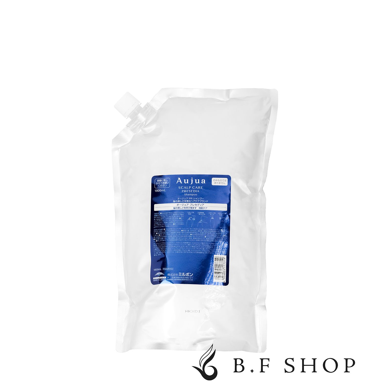 Aujua オージュア プレセディア シャンプー ② 500ml 500mlポンプ