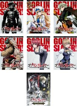 全巻セット【中古】DVD▼ゴブリンスレイヤー(7枚セット)TV版 全6巻 + 劇場版 GOBLIN’S CROWN レンタル落ち ゴブリンスレイヤー(7枚セット)TV版 全6巻 + 劇場版 GOBLIN'S