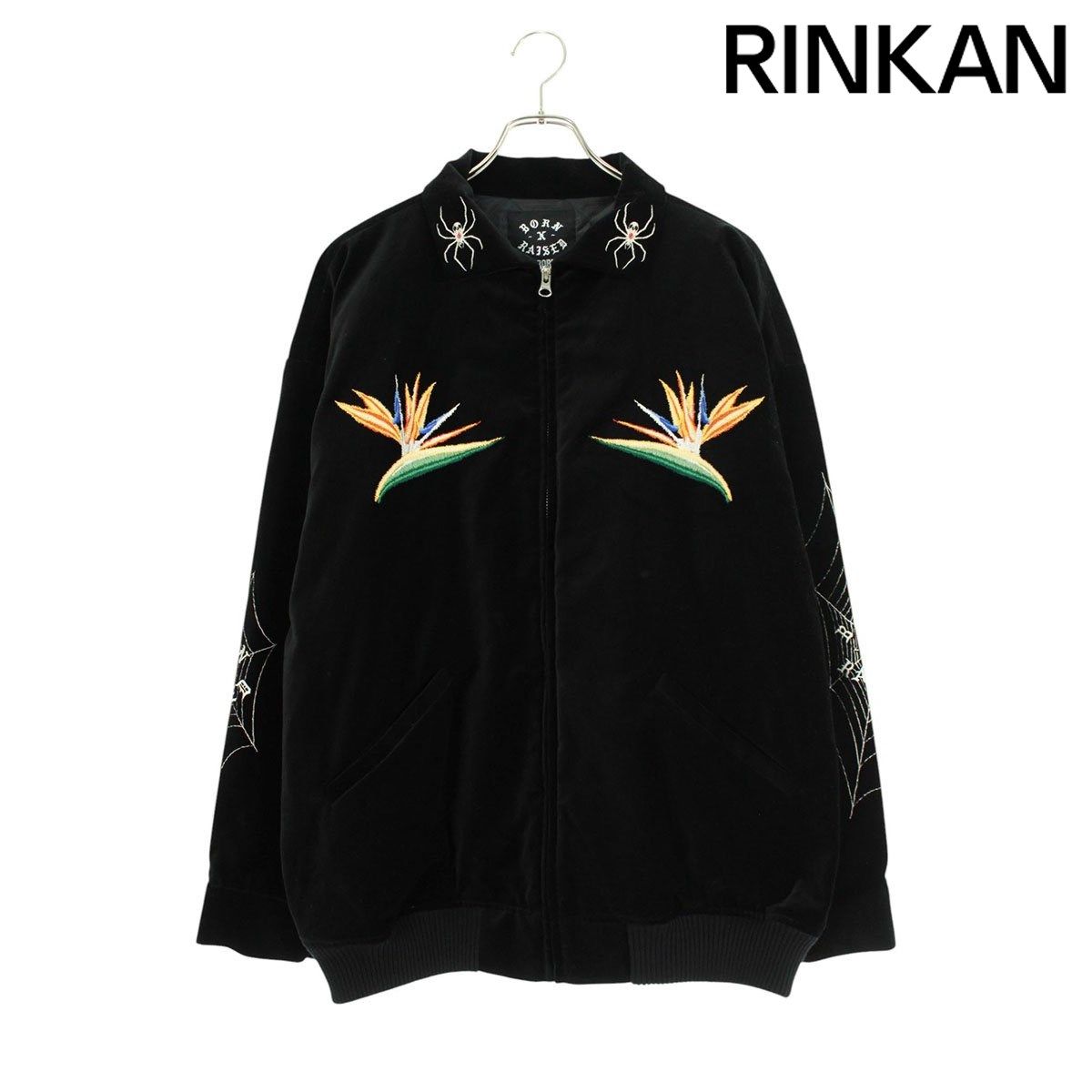 ジャケット・アウター NEIGHBORHOOD Born Raised Souvenir Jacket BORN X RAISED x NEIGHBORHOOD Bridges LA and Harajuku | Hypebeast