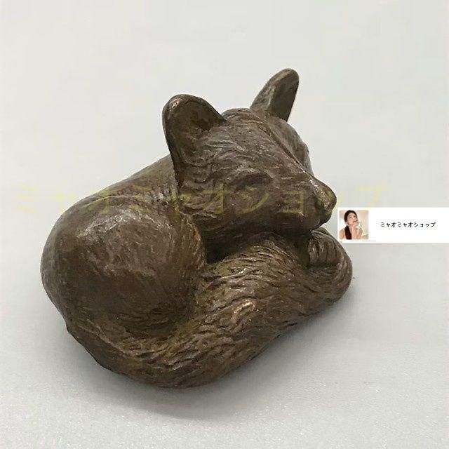 銅細工 猫 茶寵 茶玩 茶道 置物 文鎮 装飾品 工芸品 美術品 Amazon.co.jp: 銅 細工 龍頭魚化竜 文鎮 筆架 茶寵 装飾品 工芸