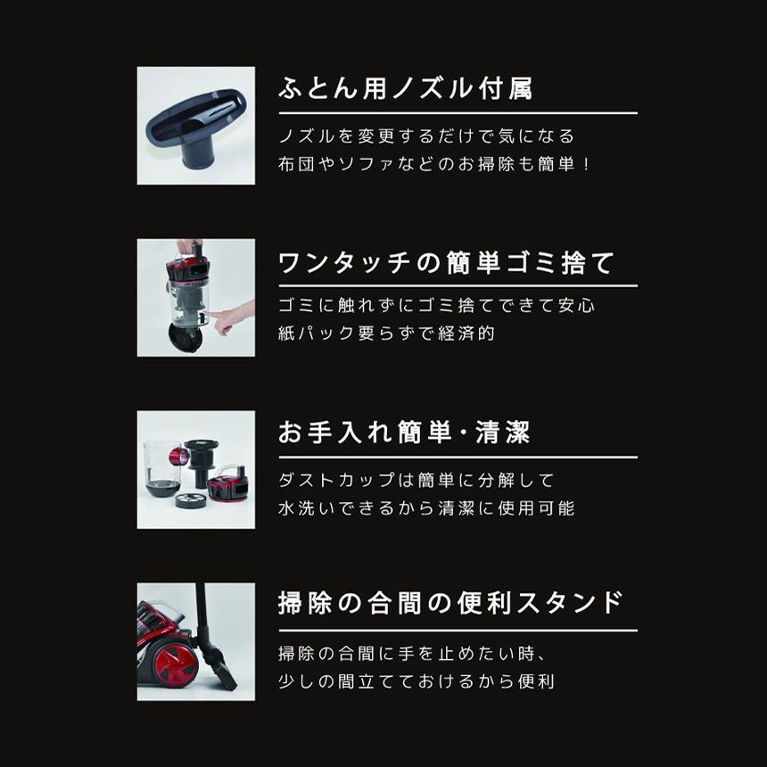 吸引力