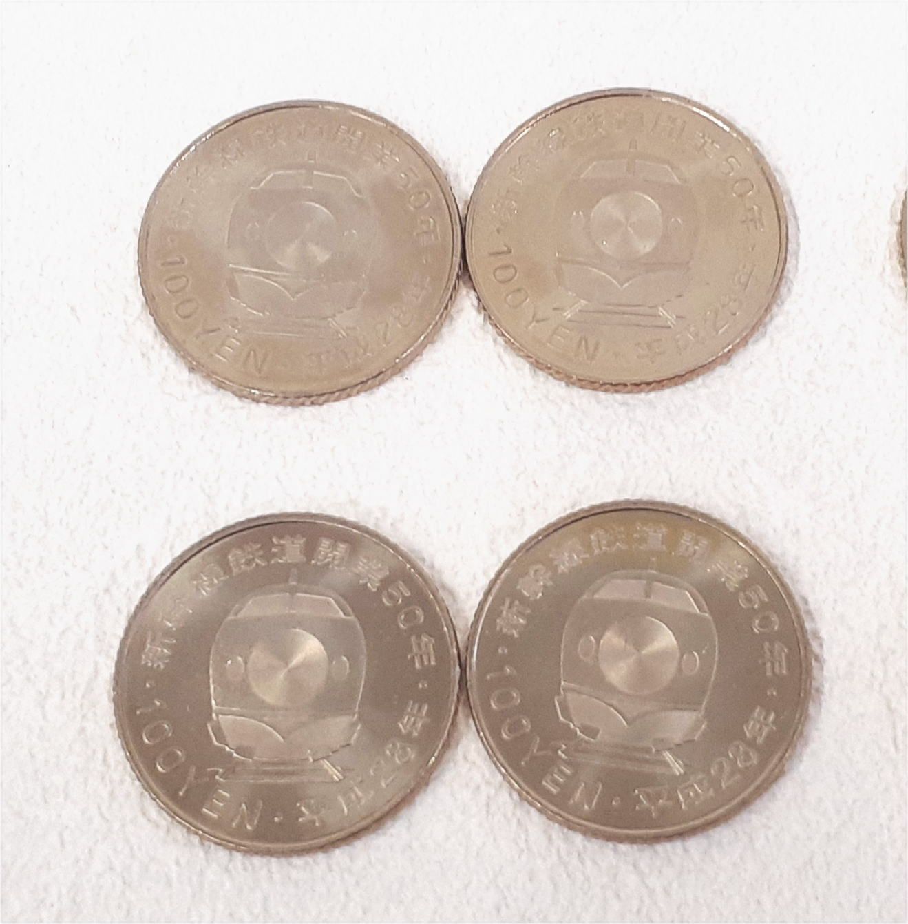 【値下げ】記念硬貨まとめ売り 記念硬貨買取｜買取おりづる｜最新相場で記念硬貨を高価買取