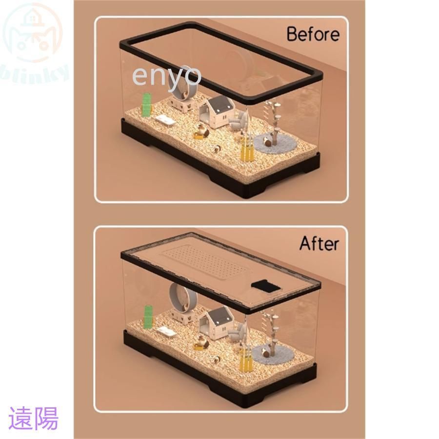 脱走防止 耐噛み性