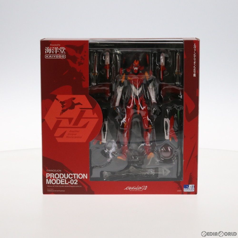リボルテック エヴァンゲリオン2号機 フィギュア EV-005S 新品/未開封 Amazon.co.jp: リボルテック EVANGELION EVOLUTION エヴァンゲリオン2