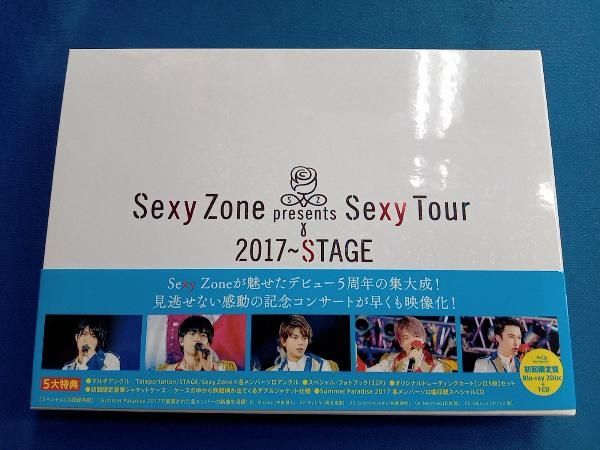 Sexy Zone Presents Sexy Tour 〜STAGE 初回盤 Amazon.co.jp: Sexy Zone Presents Sexy Tour ~ STAGE(Blu-ray