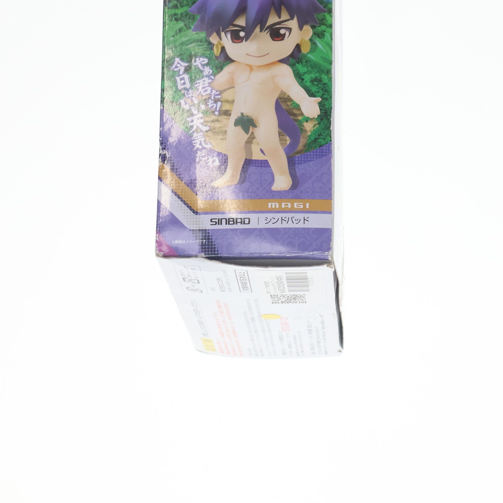 BANDAI - 魂ウェブ商店限定 chibi-arts(チビアーツ) シンドバッド マギ 完成品 フィギュア バンダイ 魂ウェブ商店限定 chibi-arts(チビアーツ) シンドバッド マギ
