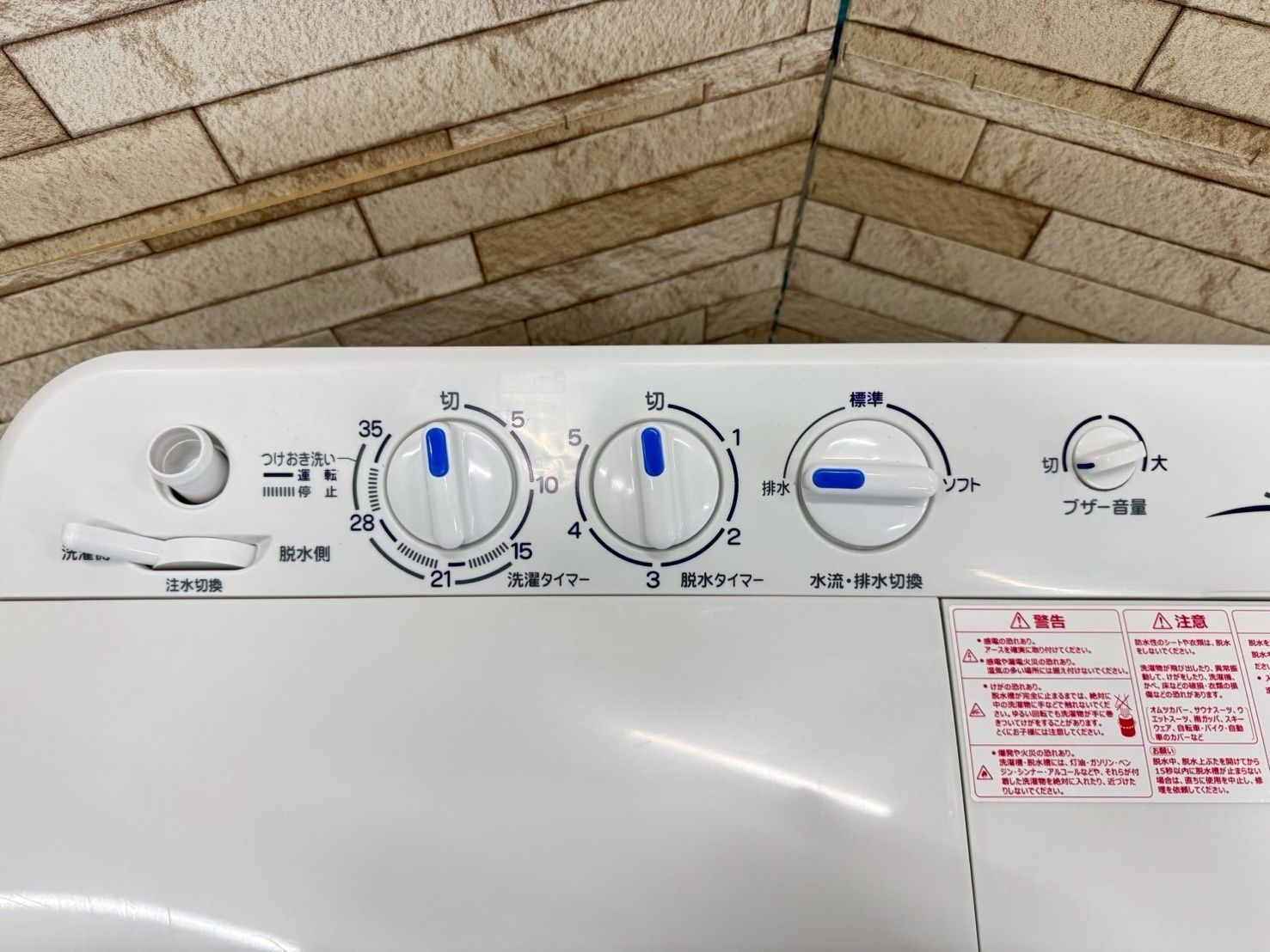 高年式‼︎大阪送料無料☆3か月保障付き☆5.5kg☆YWM-T55LW☆S