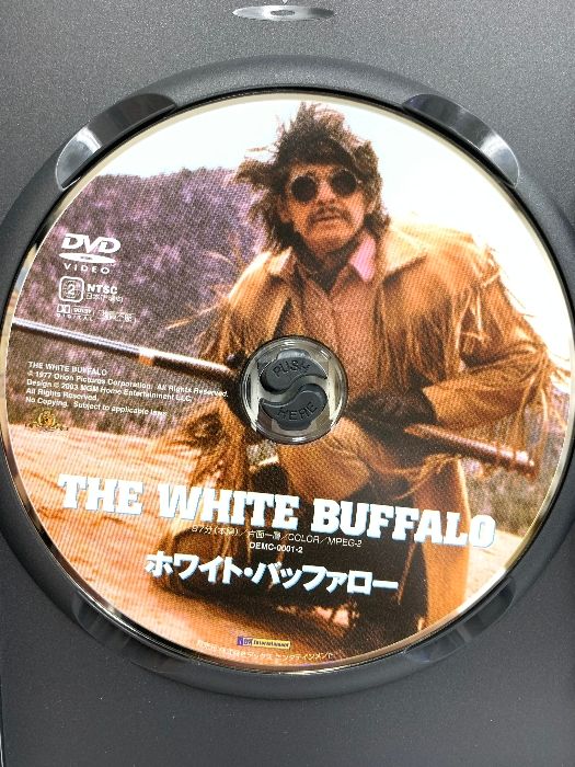 【廃盤】『ホワイト・バッファロー』 DVD THE BRONSON DVD-BOX Vol.1 軍用列車 ホワイト・バッファロー