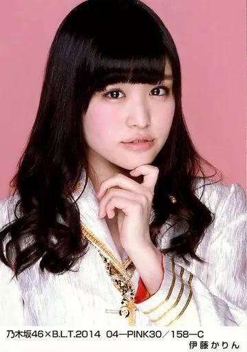 中古】生写真(乃木坂46) 伊藤かりん/乃木坂46×B.L.T.2014 04-PINK30