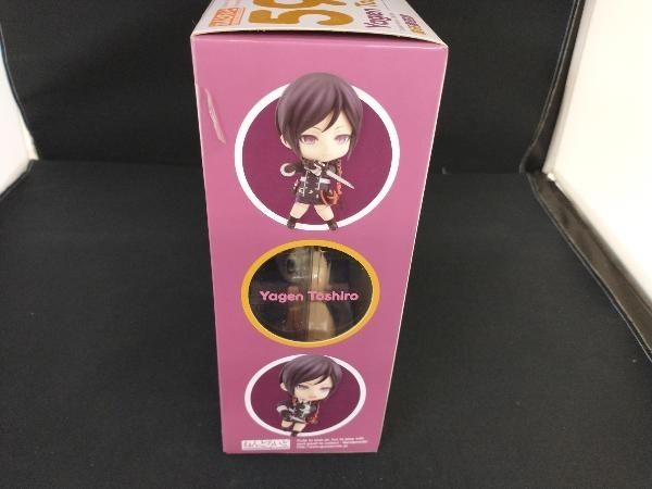 ねんどろいど 594 刀剣乱舞-ONLINE- 薬研藤四郎 刀剣乱舞-ONLINE-