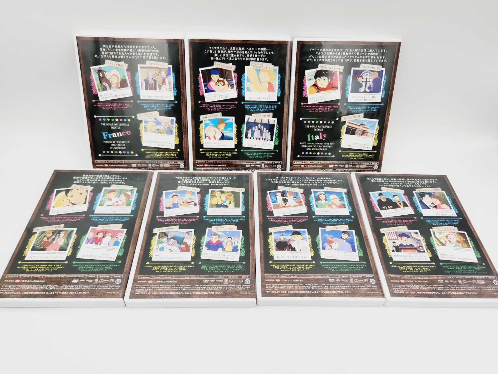 小牧店】世界名作劇場シリーズ 完結版 DVD／メモリアルボックス