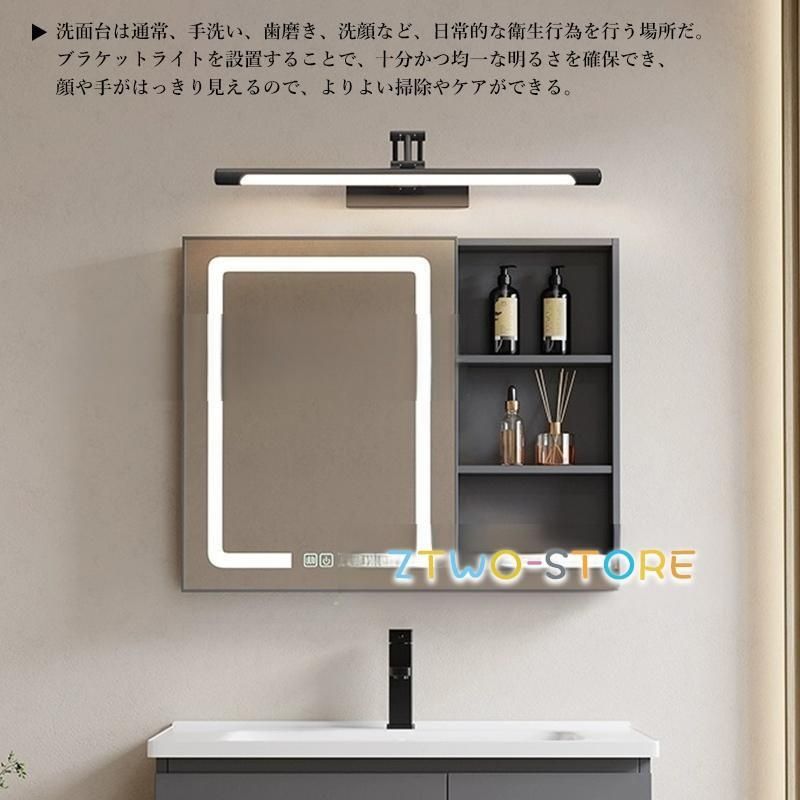 北欧 鏡上灯