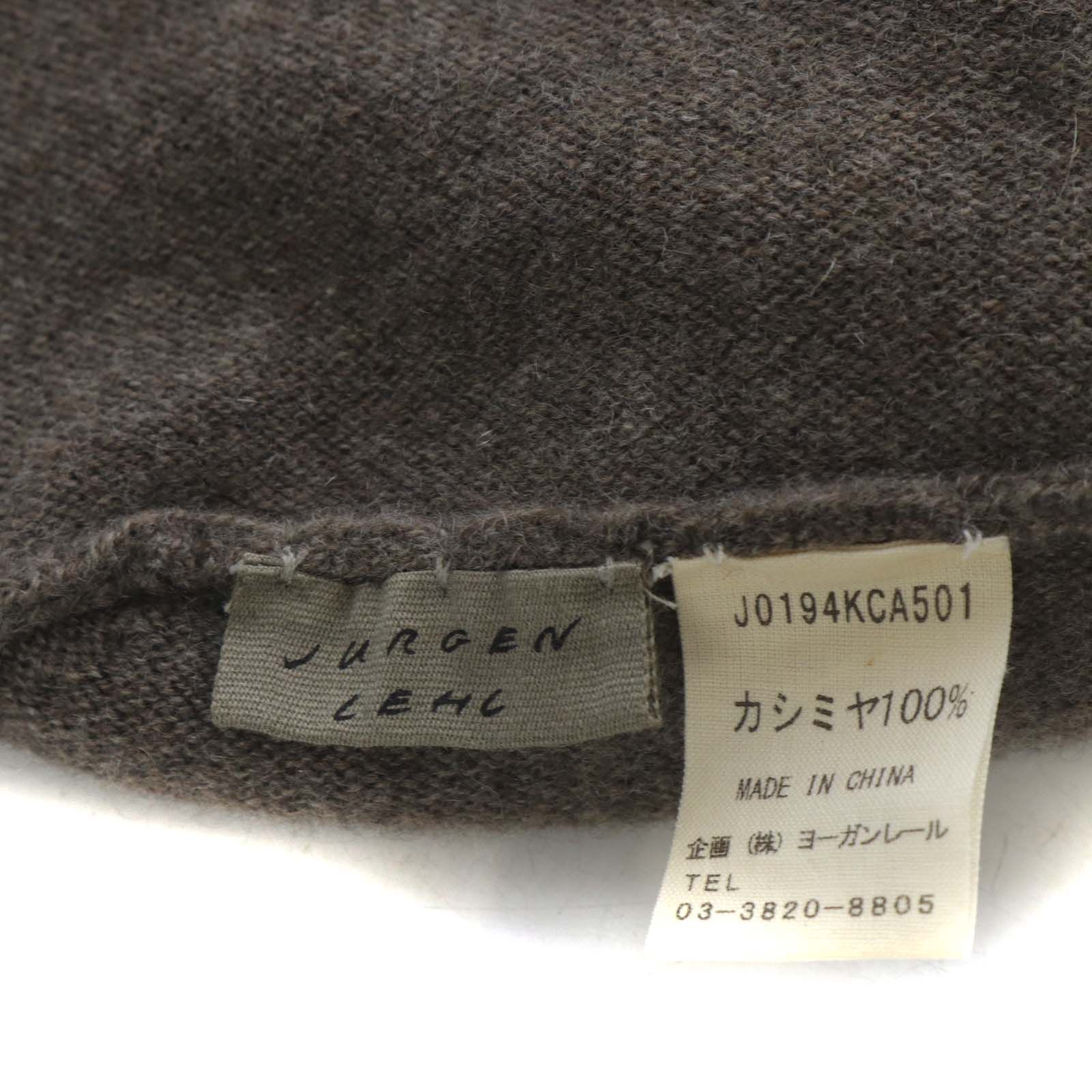 新品未使用 JURGEN LEHL カシミヤ100% 緑色 キャップ ヨーガンレール JURGEN LEHL バラクバラ 帽子 マフラー カシミヤ