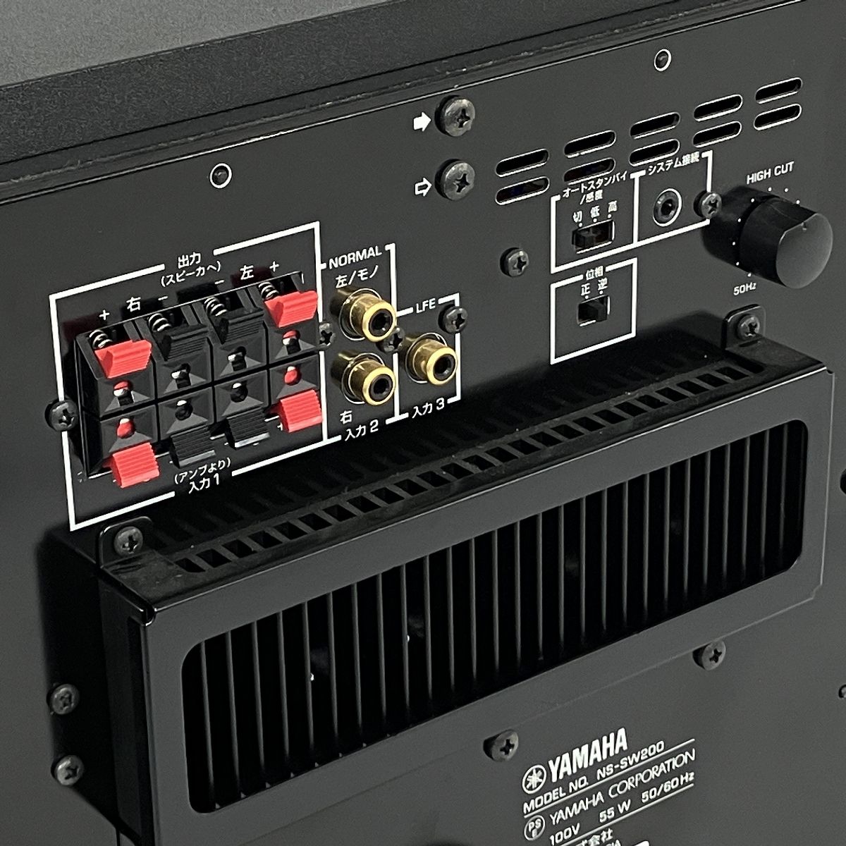 ☆ 美品 ヤマ YST-SW315 サブウーファー アンプ内蔵 ウーハー ☆送料無料 美品 YAMAHA ヤマ YST-SW315 サブウーファー アンプ内蔵