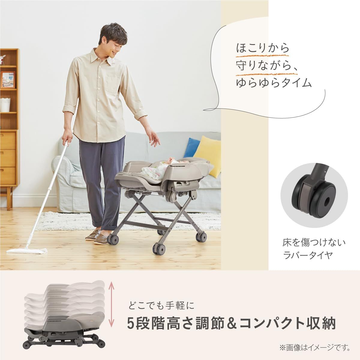 【美品】◉ 24年6月発売 ◉ コンビ ハイローチェア ネムリラ Fit AQ Amazon | コンビ ハイローチェア ネムリラ Fit AQ アイボリー 新生児