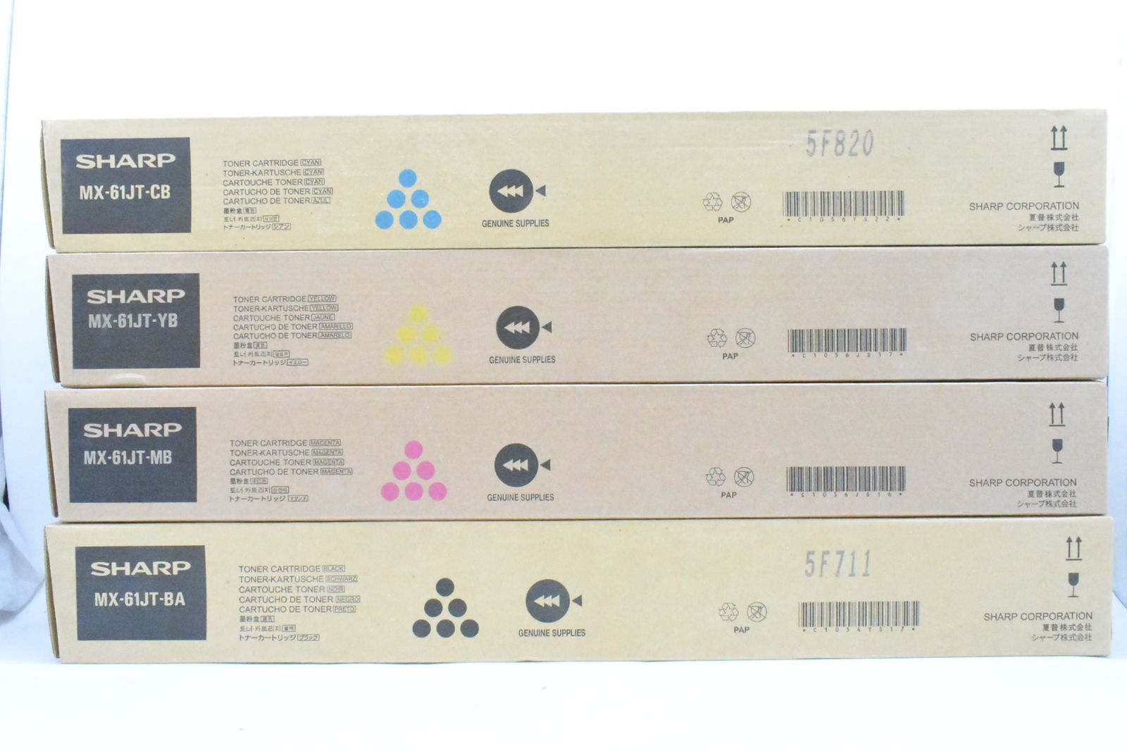 ♥ シャープ 純正 トナー MX-61JT-BA|CB|MB|YB 4色 シアン マゼンタ イエロー ブラック ITD7B41HSBHU -D-N17-byebye