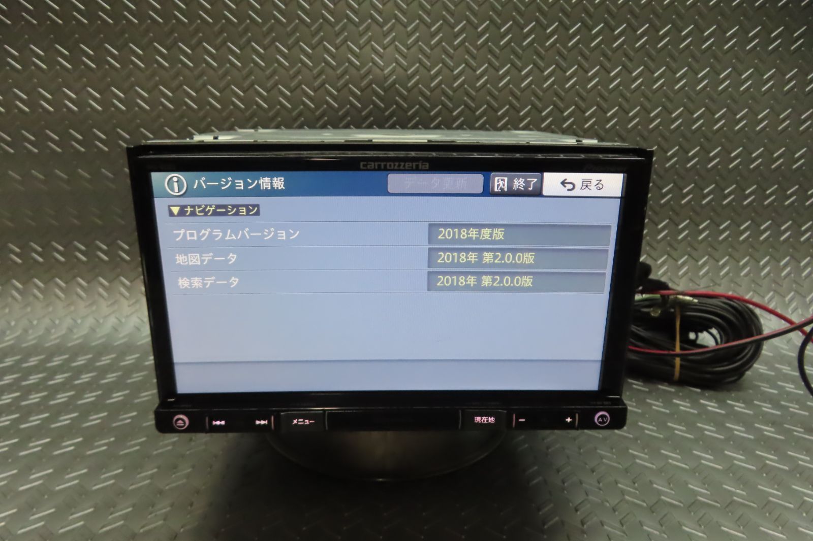 2018年|完動品保証付 W6443|カロッツェリア メモリーナビ AVIC-RZ702 TV地デジフルセグ内蔵 Bluetooth内蔵 TV視聴OK 配線セット付