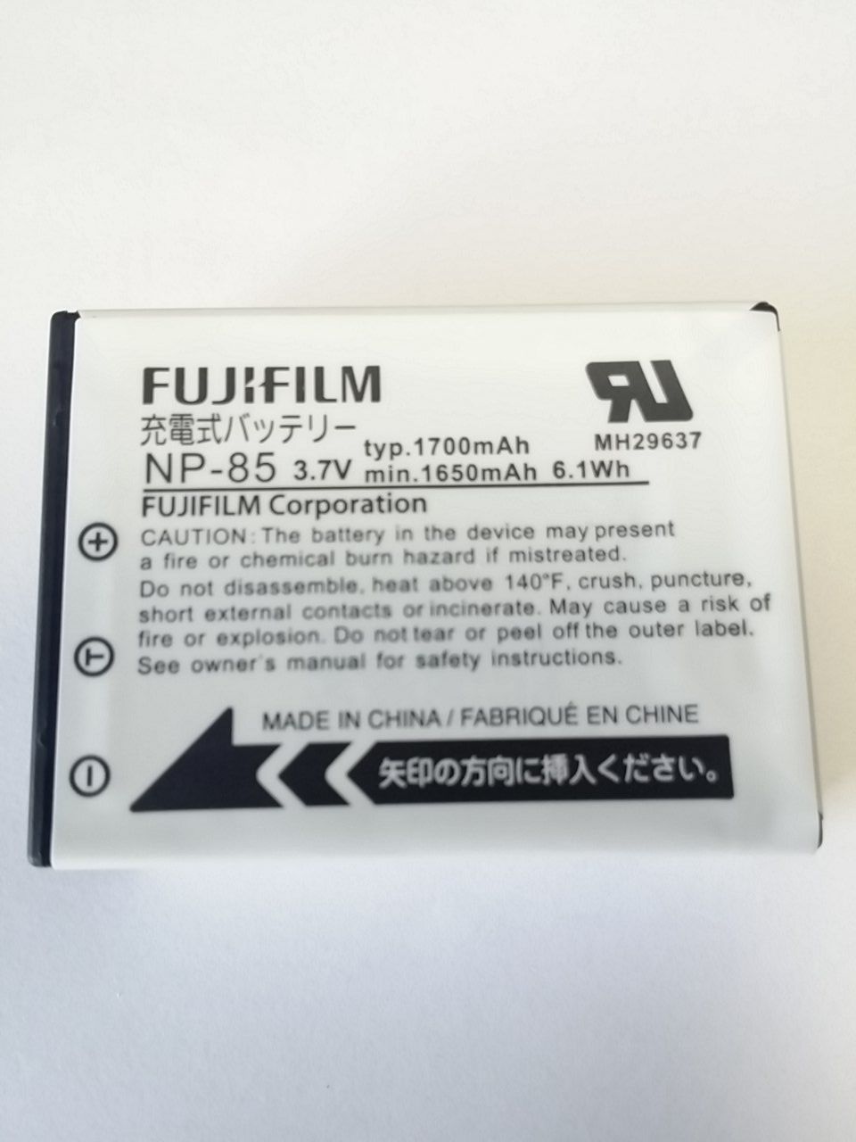 超特価 FUJIFILM NP-85充電式バッテリー新品未開封品 FUJIFILM 富士フイルム NP-85 純正デジタルカメラ用バッテリー