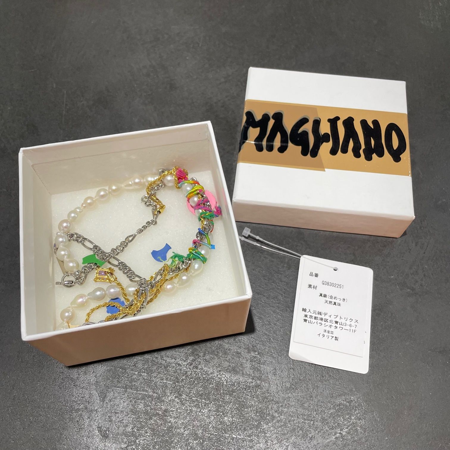 新品 MAGLIANO マルチカラー パール チェーン ネックレス マリアーノ 