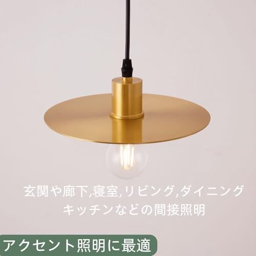 ヴィータコペンハーゲン VITA Eos ペンダントライト ライトグレー 鳥の