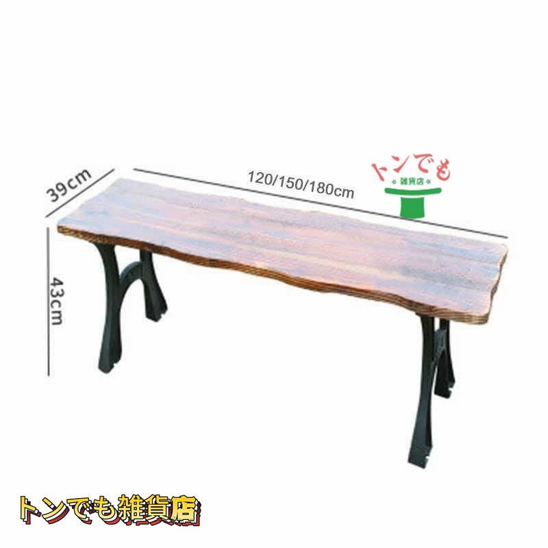 120cm