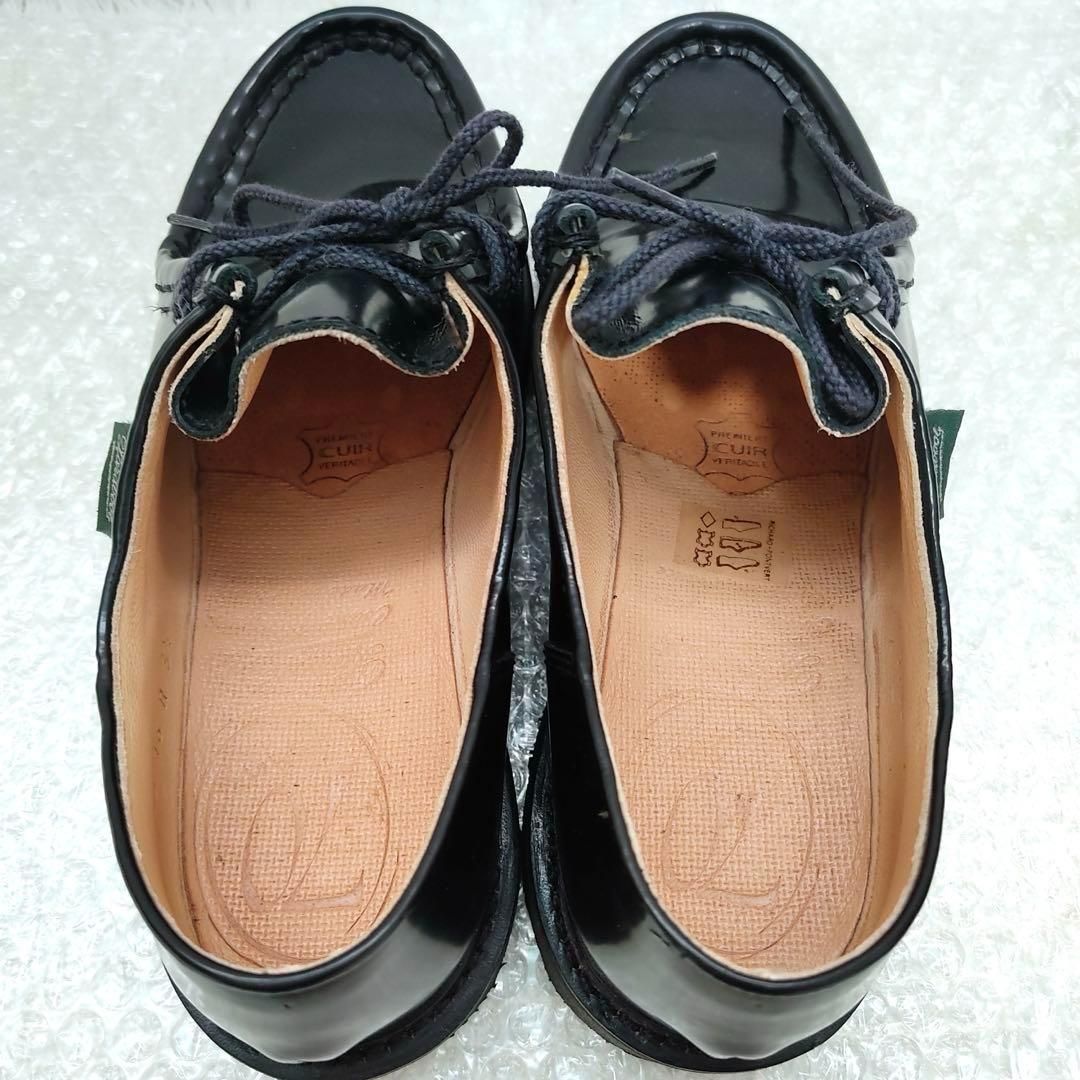 MICHAEL ミカエル