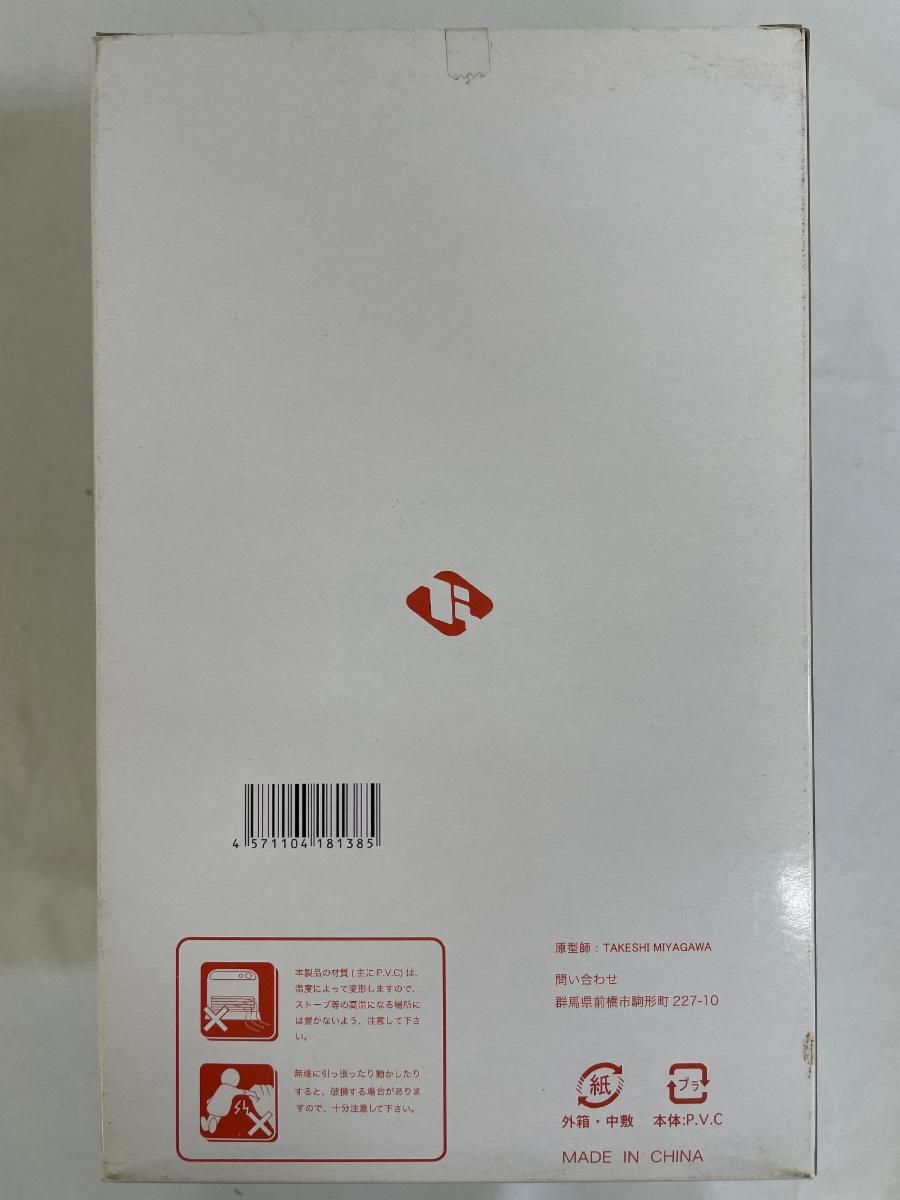 東方プロジェクト 八雲紫 完成品フィギュア ［T's system