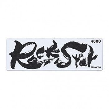 シャプトン RockStar 砥石 砥ぎ器 ケース付仕上4000 60103
