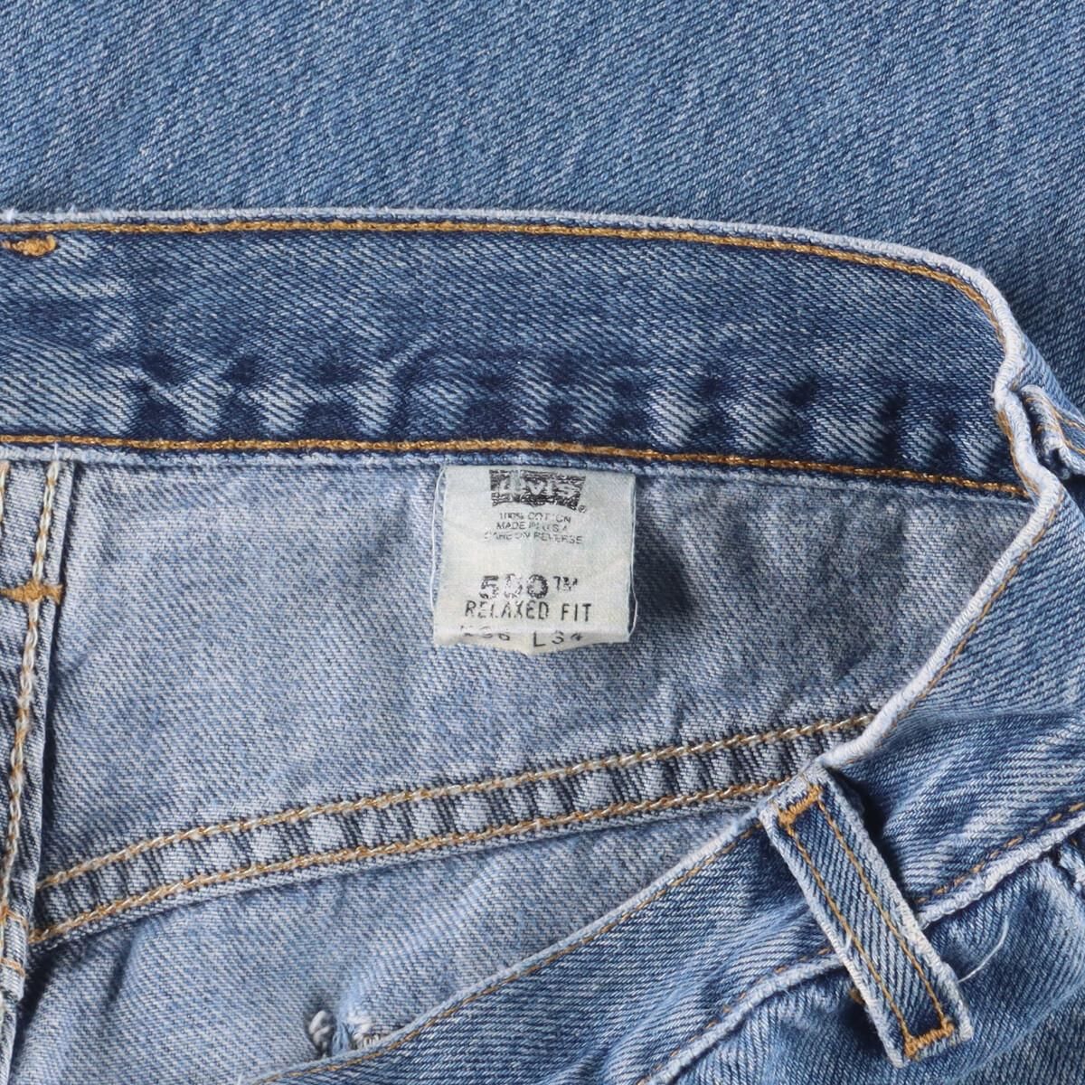 古着 90年代 リーバイス Levi's 550 RELAXED FIT ジーンズ テーパード