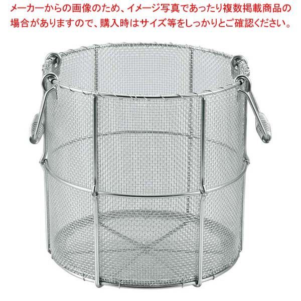 EBM 18-8 寸胴型 スープ取りザル 39 cm用
