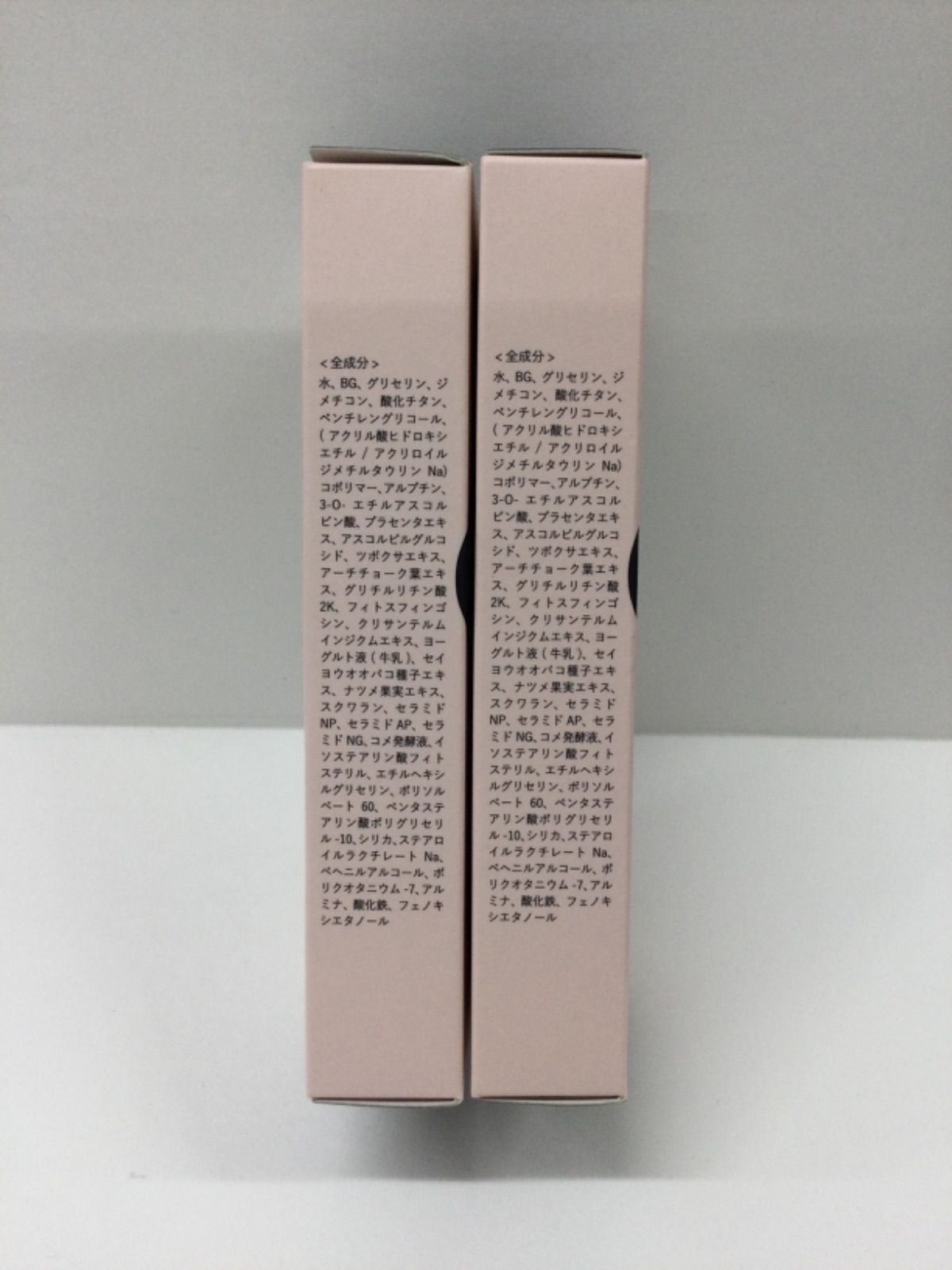 ネーヴェクレマ クリーム α 30g ×2 F984 K Neve Crema