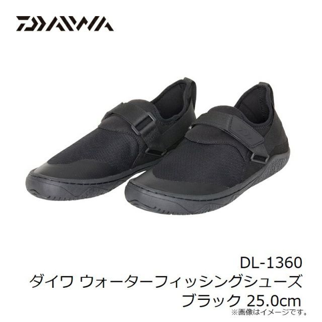 ダイワ DL-1360 ダイワ ウォーターフィッシングシューズ ブラック 25.0 