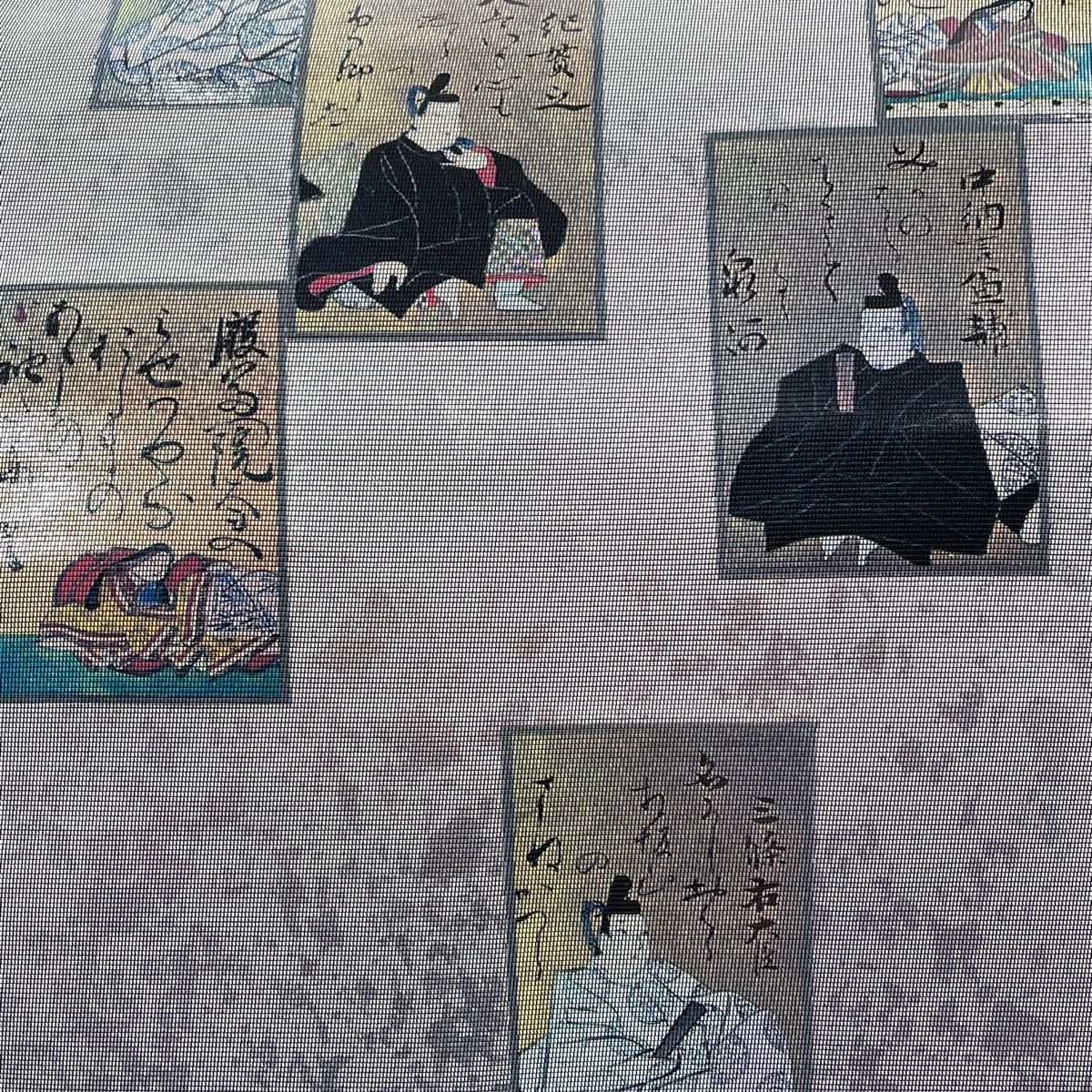 袋帯 秀品 絵札 螺鈿箔 箔 銀色 お太鼓柄 正絹 【中古】 - メルカリ