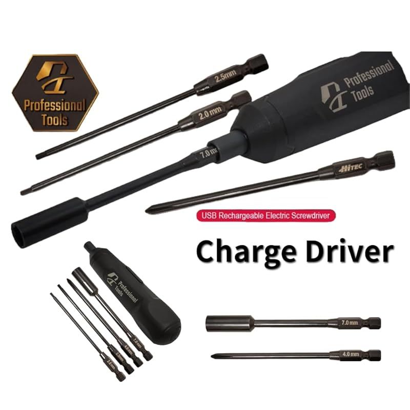 ハイテック USB充電式 電動ドライバー チャージドライバー Charge Driver HMJPT-002 タイプC対応 ドライバー 工具 ラジコン プラモデル ホビー DIY ツール HMJPT-002 0