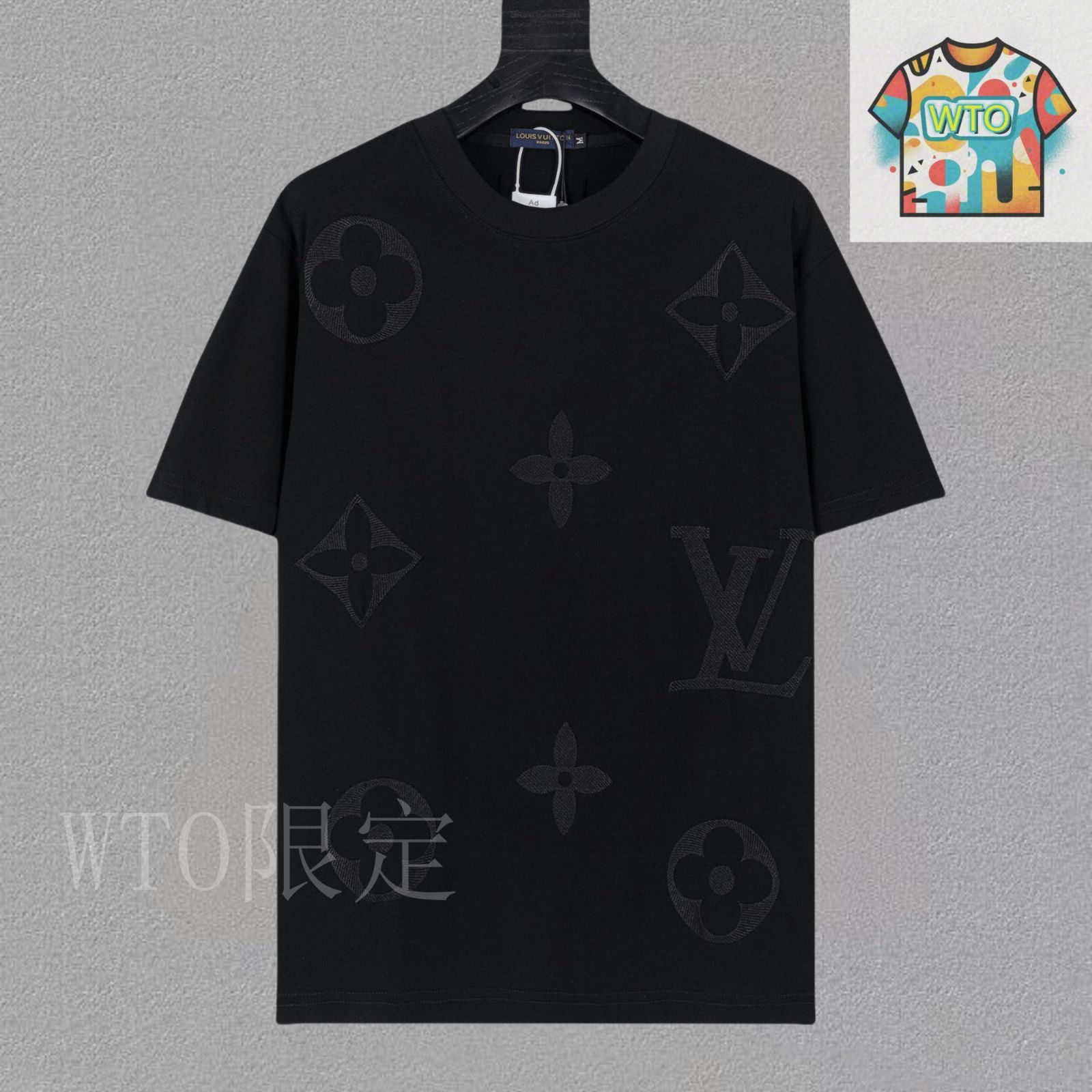 今日特価】Louis Vuitton LV ルイヴィトン 25ss プレミアム刺繍