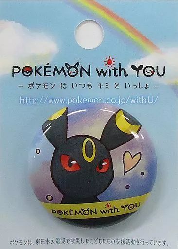 ブラッキー　缶バッジ 中古】バッジ・ピンズ(キャラクター) ブラッキー BLACKY with