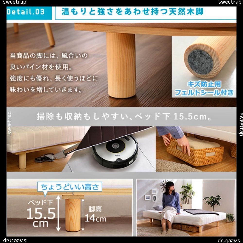 新発想で搬入も組立カンタン