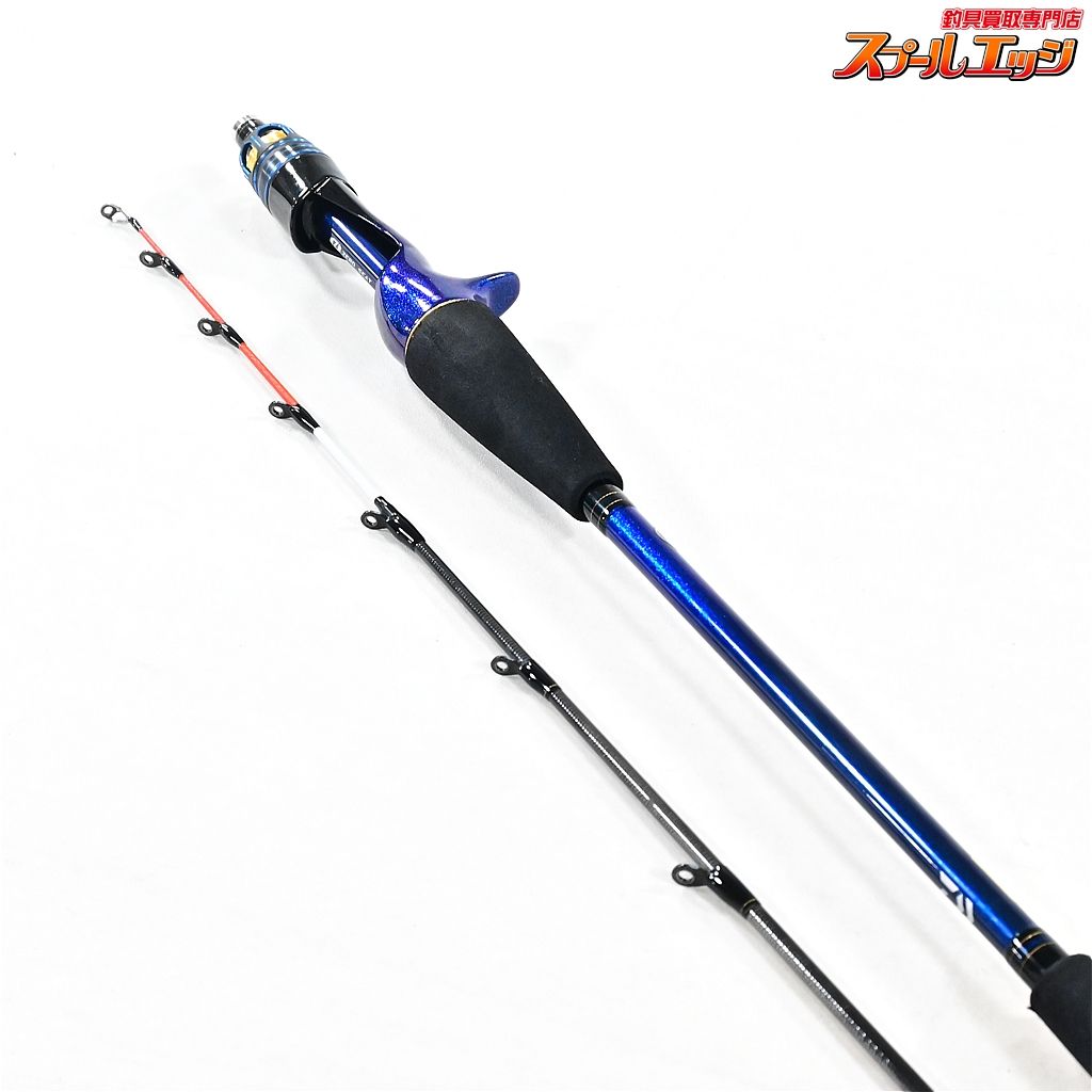【ダイワ】 22極鋭 タチウオテンヤSP 91H-165 AGS DAIWA KYOKUEI